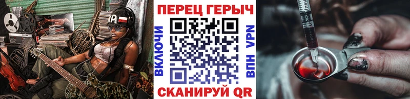 где купить наркотик  мега ссылки  ГЕРОИН хмурый  Бакал 