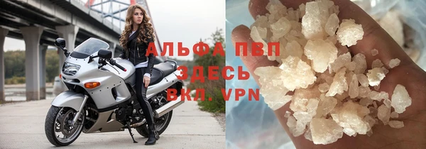 кокаин Россошь