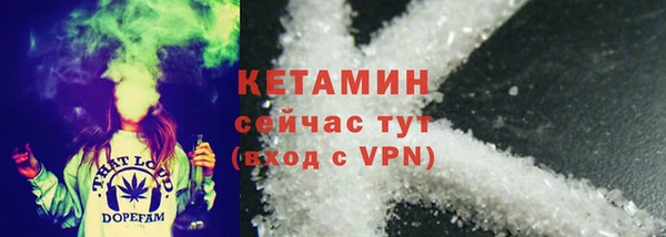 COCAINE Рославль