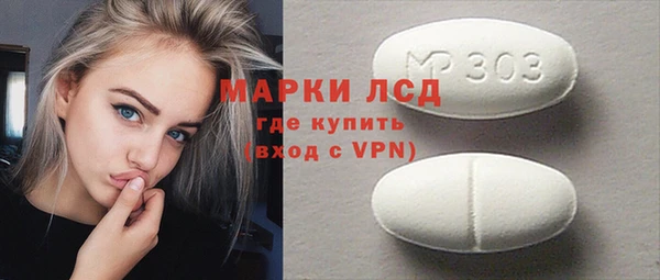 COCAINE Рославль