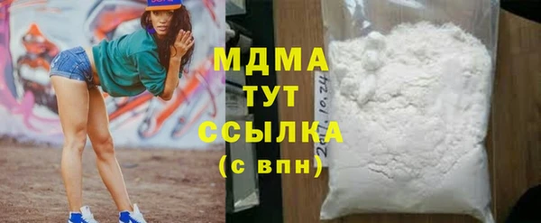 прущая мука Ростов
