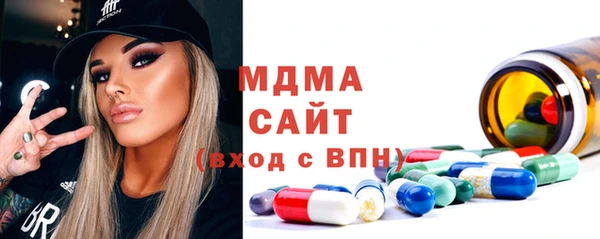 COCAINE Рославль