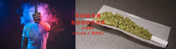 прущая мука Ростов