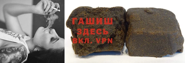 прущая мука Ростов