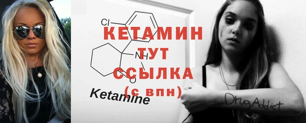 прущая мука Ростов