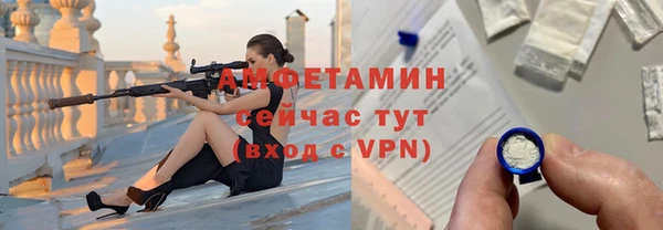 кокаин Россошь