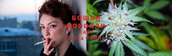 кокаин Россошь