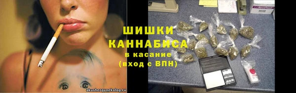 прущая мука Ростов