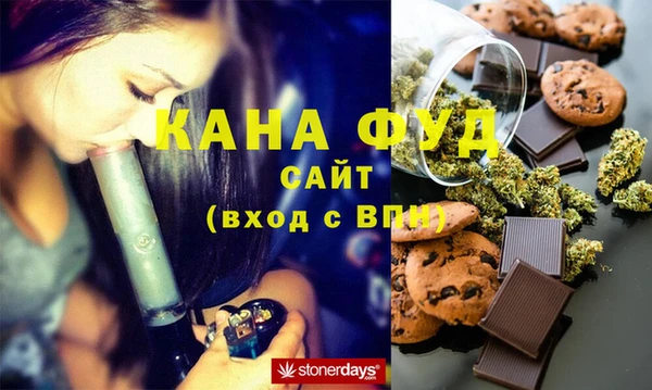 прущая мука Ростов