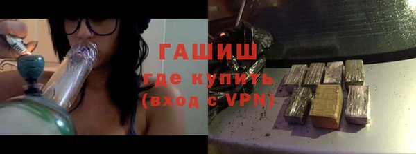 кокаин Россошь