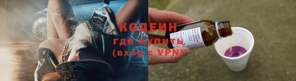 прущая мука Ростов