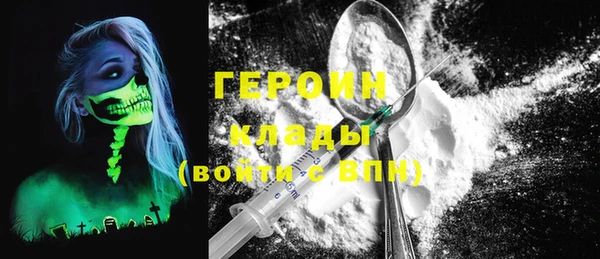 прущая мука Ростов
