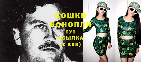 кокаин Россошь