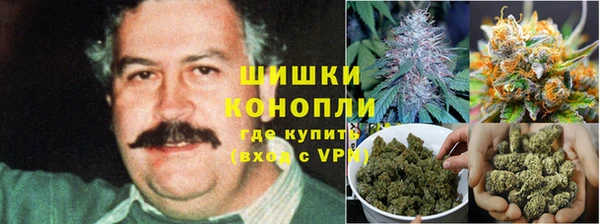 кокаин Россошь