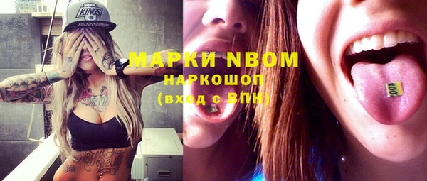 прущая мука Ростов