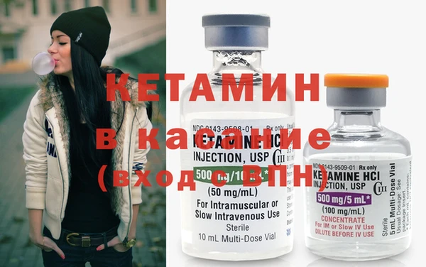 прущая мука Ростов