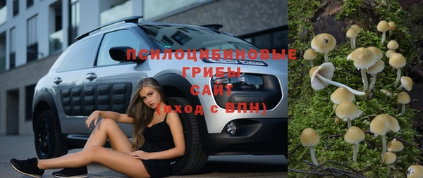 кокаин Россошь