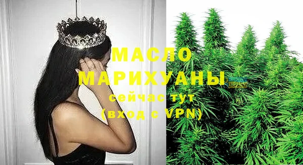прущая мука Ростов