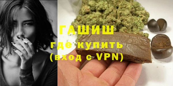 COCAINE Рославль