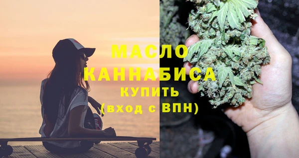 прущая мука Ростов