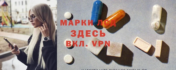 COCAINE Рославль