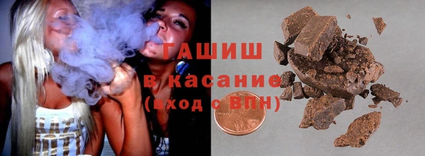 прущая мука Ростов