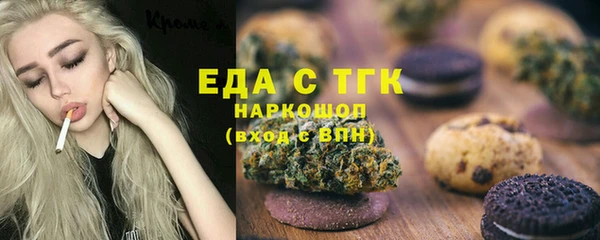 прущая мука Ростов