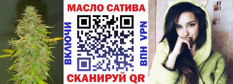 ТГК вейп с тгк  Бакал 